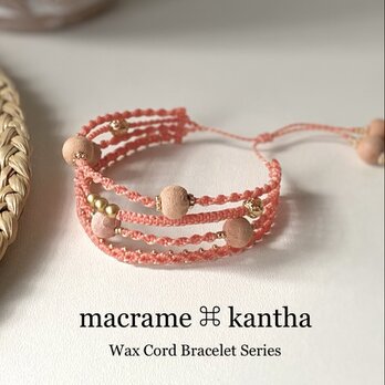 macrame ⌘ kantha ワックスコードマクラメ編み4連ブレスレット［ダスティピンク×コーラルピンク］ゴールドの画像