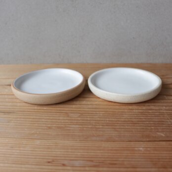 陶器　育てるウツワ ペア 10cm平皿 小皿 白と茶 地シリーズの画像