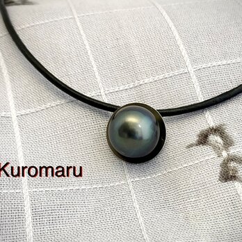 Kuromaru（黒丸）の画像