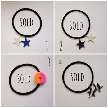 SHEEP閉店しちゃうよふとっぱらSALE