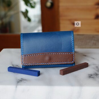 【カラーサンプル】　スタンダードな名刺入れ②