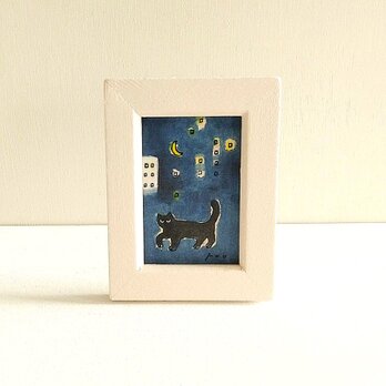 アレンジOKなオーダー制作｜原画「good night」※木製ミニ額縁入り（猫　猫の絵　黒猫）の画像