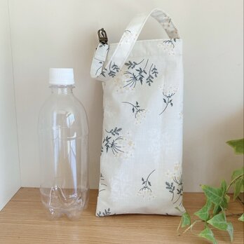 マイクロファイバー×防水生地のバッグ（折り畳み傘、ペットボトル入れに）白い花の画像