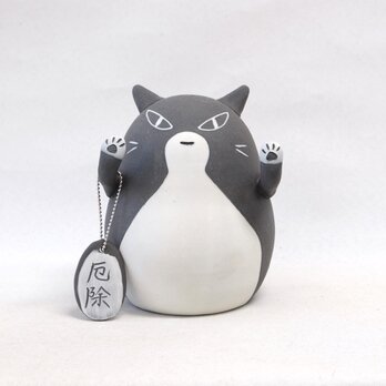 厄除猫(中やや小）の画像