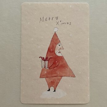 『Merry X'mas』同柄2枚セット　の画像