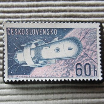 チェコスロバキア　宇宙切手ブローチ8230の画像