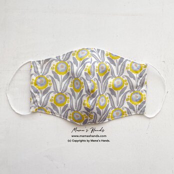 リバティ 黄色 花柄 グレー 綿100% ガーゼ 大人用 立体型 エコ 布マスクの画像