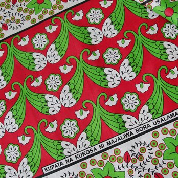 カンガ（レッド × グリーン ペンタクル）アフリカ布 ファブリック 布の画像