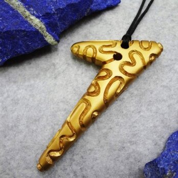 エンドレスなペンダント・１－U