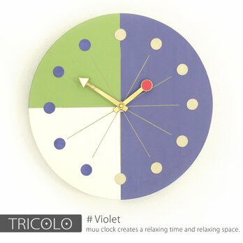 MUU CLOCK TRICOLO (Violet)青紫 おしゃれなデザインの時計　インテリア 掛け時計の画像