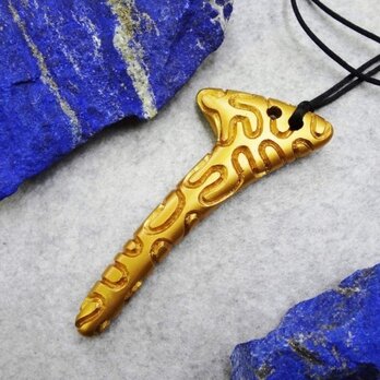 エンドレスなペンダント・１－N