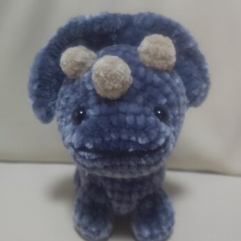 もこもこ編みぐるみ☆トリケラトプス☆