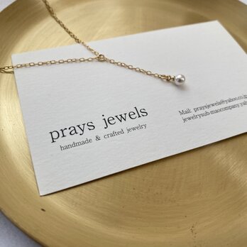 4ｍｍパール　Ｙ字Ｔ字ネックレス Pearls Necklaces　35ｃｍ/+5.5ｃｍの画像