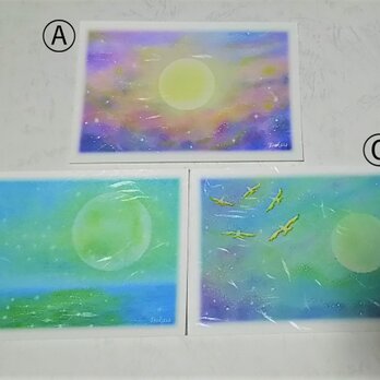 月のパステル画の絵葉書３種　パステルアートのポストカードの画像