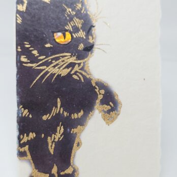 ギルディング和紙葉書　黒猫の画像
