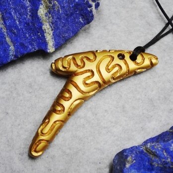 エンドレスなペンダント・２－Ｅ