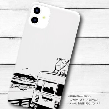 湘南イラスト・スマホケース（ハードケース型）江ノ島と江ノ電のモノクロイラスト「残夏」iPhone&Android対応　の画像