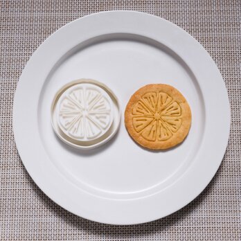 レモン（クッキーカッター・クッキー型）の画像