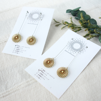 雨の日に咲く 黄色｜華奢に揺れるイエローの絹糸イヤリング｜ギフトにもおすすめ