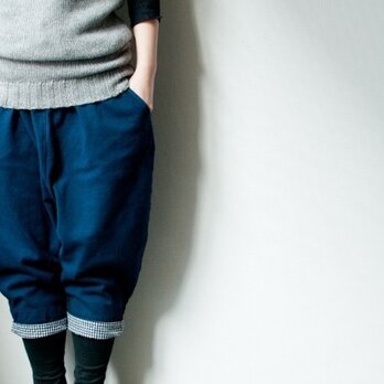 サルエルパンツ　（ネイビー）