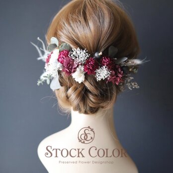 ヘリクリサムと紫陽花のヘッドドレス/ヘアアクセサリー(ホワイト×グリーン)＊結婚式 成人式 ウェディング 和装 白無垢 髪飾りの画像