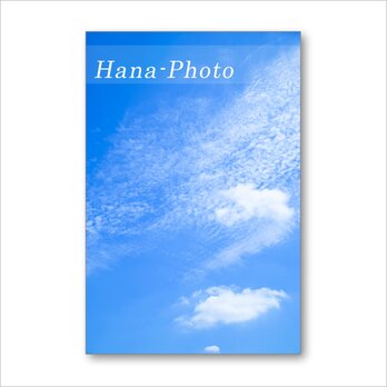 1557) 大好きな青い空　秋の自然のデザイン　ポストカード5枚組の画像