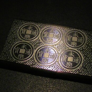 六文銭　名刺25枚収納タイプ　ステンレス製　真田幸村の画像