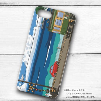 湘南イラスト・スマホケース（HC型）iPhone&Android対応　鎌倉高校前踏切で交錯する江ノ電とフィアット500の画像