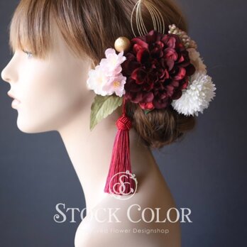 ダリアと八重桜のヘッドドレス ヘアアクセサリー(深紅レッド)＊結婚式 成人式 ウェディング 前撮り 髪飾りの画像