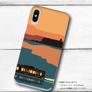 湘南イラスト・スマホケース（HC型）iPhone&Android対応　夕焼けの江ノ島と海を走る江ノ電 「追憶」の画像