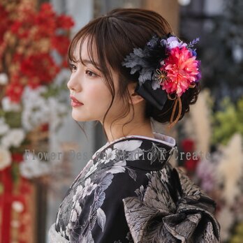 成人式・卒業袴・発表会に♡和モダンなダリアと羽のリボンヘアクリップ　大正ロマン　アンティーク着物　レトロ着物