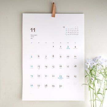 2025年4月スタート◆こんなに開運日！シンプル・吉日カレンダー  A3サイズの画像