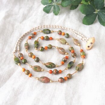 Forest Nature Long Necklace（ユナカイト×レッドウッド）の画像