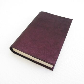 ゴートスキン・文庫本サイズ対応・一枚革のブックカバー・メタリックパープル・0736の画像