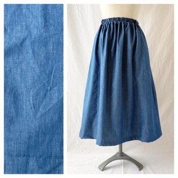 78cm丈：シンプルベーシックなレクタングルスカート（岡山デニム6oz：ブルー）の画像