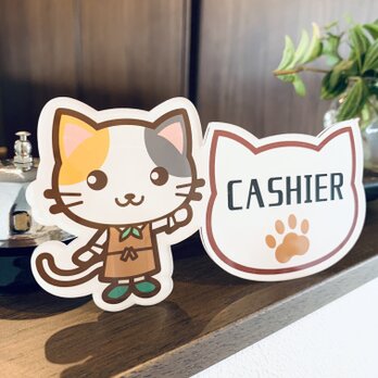 【送料無料】三毛猫イラスト cashier お会計サインスタンド レジ レジ前 お釣り お勘定 子猫の画像