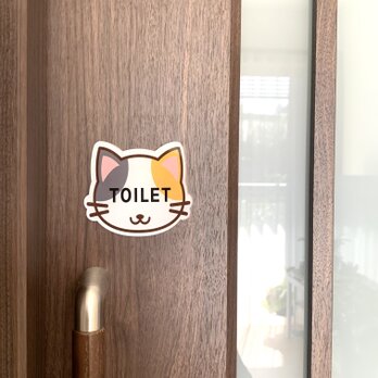 【送料無料】三毛猫イラスト TOILETサインプレート  トイレ 部屋名札 看板 表示板 案内板 といれ 厠の画像