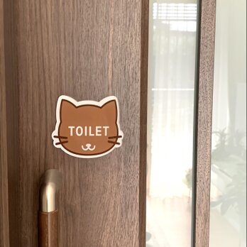 【送料無料】茶猫イラスト TOILETサインプレート  トイレ 看板 部屋名札 表示板 案内板 といれ 厠の画像