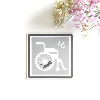 ９×９cm【◎車椅子 マグネットステッカー/シルバーグレー】車いす 障害 病人 ケガ人 妊婦 通院 デイサービス 送迎の画像