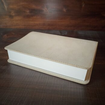 《四六判サイズ》レザーブックカバー（アイボリー）