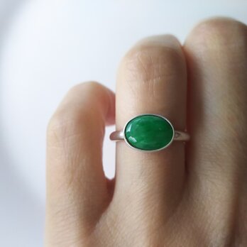 豊穣のリング 翡翠