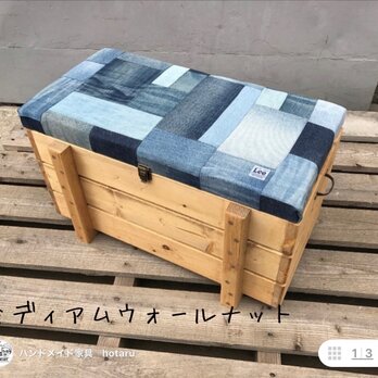 hotaru　椅子　ベンチ　BOX　デニムパッチワーク　リメイク　カリフォルニア　サーフ系　天然木　オーダー可の画像