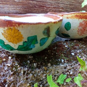 灰釉花の小鉢「私のガーデン」の画像