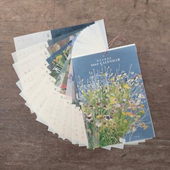 絵本なカレンダー2023『花々』