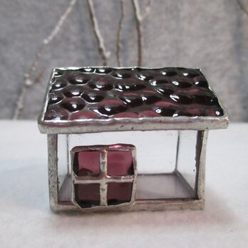 33　ガラスの小さなおうち　ｽﾃﾝﾄﾞｸﾞﾗｽ　レッドパープル屋根の家　ミニハウスの画像