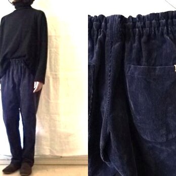 【受注制作】紫ネイビー/天日干し細畝コーデュロイ　ゆるりパンツ