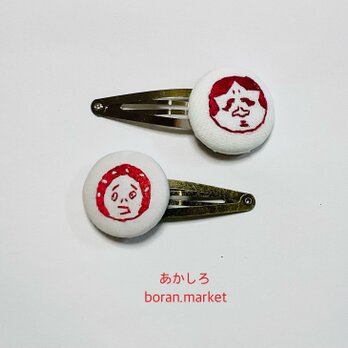 かみかざりの画像