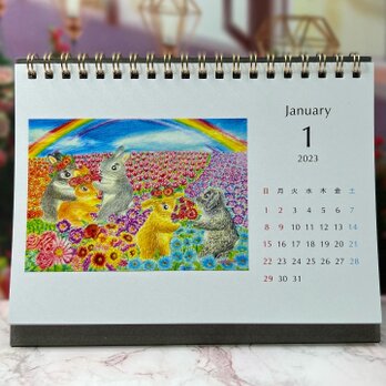 2023年うさぎのカレンダー　卓上カレンダー　ポストカード1枚プレゼント付き(お選びください♪)の画像