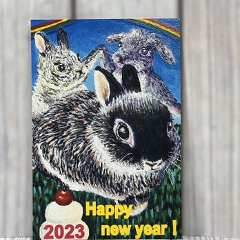 うさぎのポストカード　2023年賀状　5枚セット　の画像
