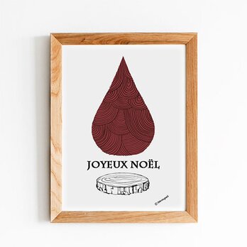 Joyeux Noël-まつぼっくり-　 インテリアイラストポスターの画像